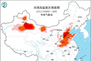 Skip：湖人付出巨大成本升起了季中锦标赛冠军旗帜 国王冲啊哈哈