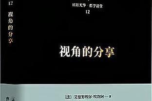 188金宝搏怎么注册截图1