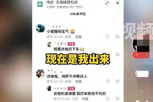 里夫斯：我和队友会真诚地关心彼此 这种关系会渗透到球场上