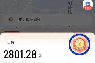 亚马尔去年长高10厘米，医学专家：对16岁孩子来说很正常