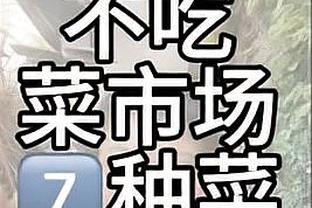 本赛季前锋直接参与进球数排行榜：凯恩27球第一、姆巴佩等第二