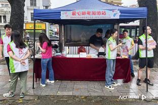 雷竞技官网入口截图0