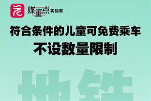 媒体人：如今这支泰国队的踢法与世预赛交手中国时完全不同