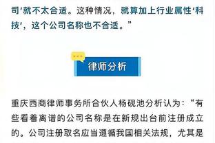 必威体育官方网站下载截图0